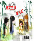 �廨��ү������